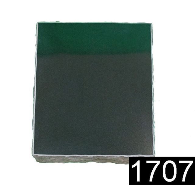 Picture of Lagersten 1707