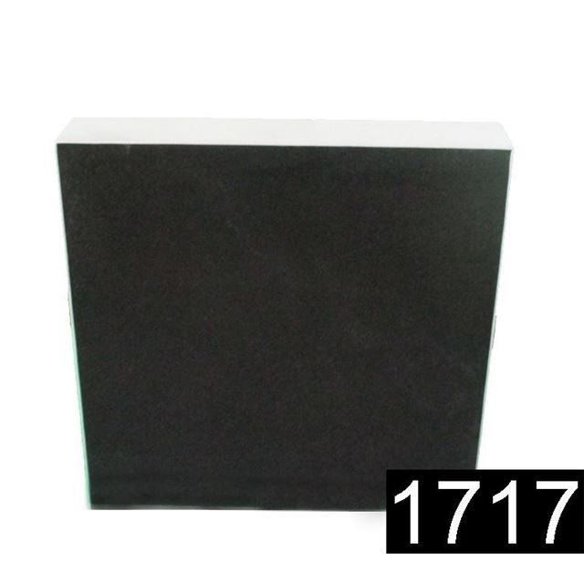 Picture of Lagersten 1717