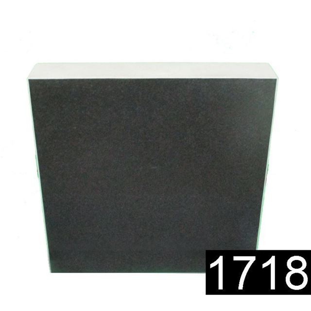 Picture of Lagersten 1718
